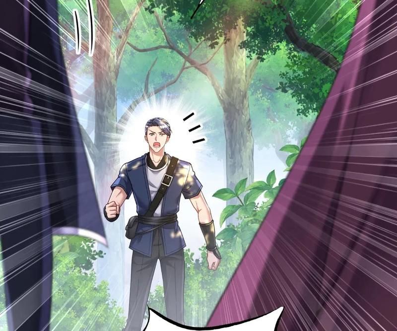 Read The Werewolf Hunter chapter 164 image 70 on Lezhin