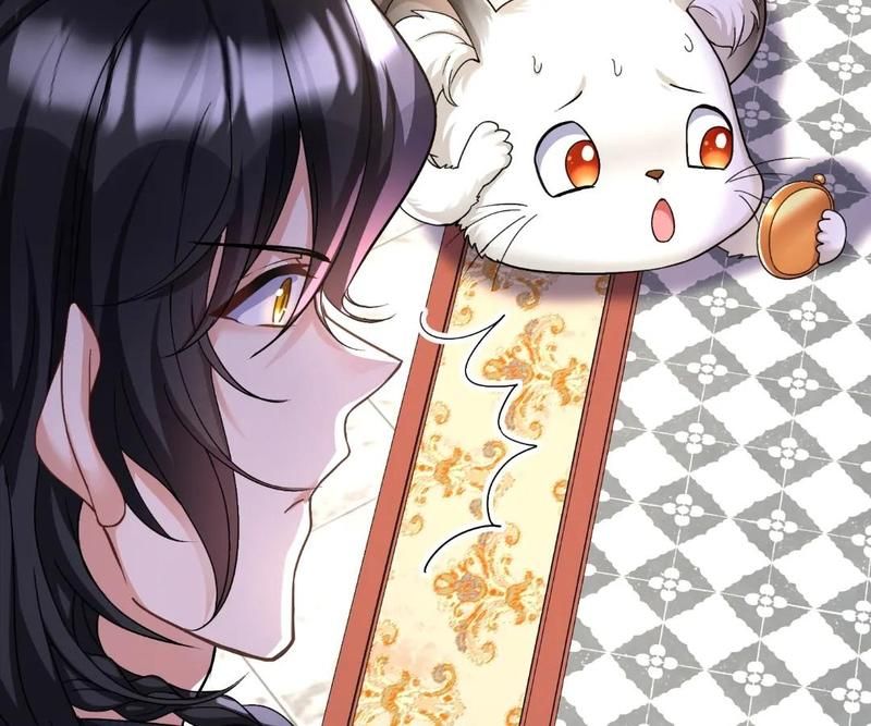 Read The Werewolf Hunter chapter 165 image 82 on Lezhin