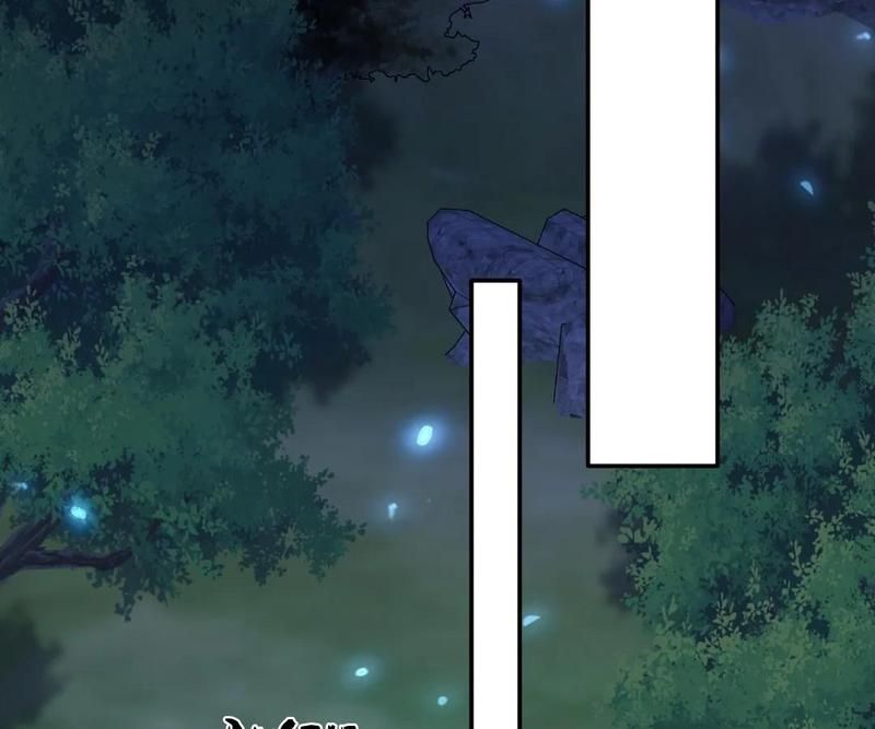 Read The Werewolf Hunter chapter 171 image 8 on Lezhin