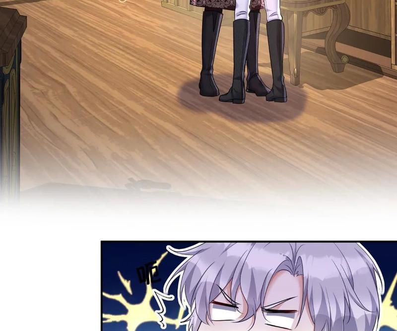 Read The Werewolf Hunter chapter 172 image 71 on Lezhin