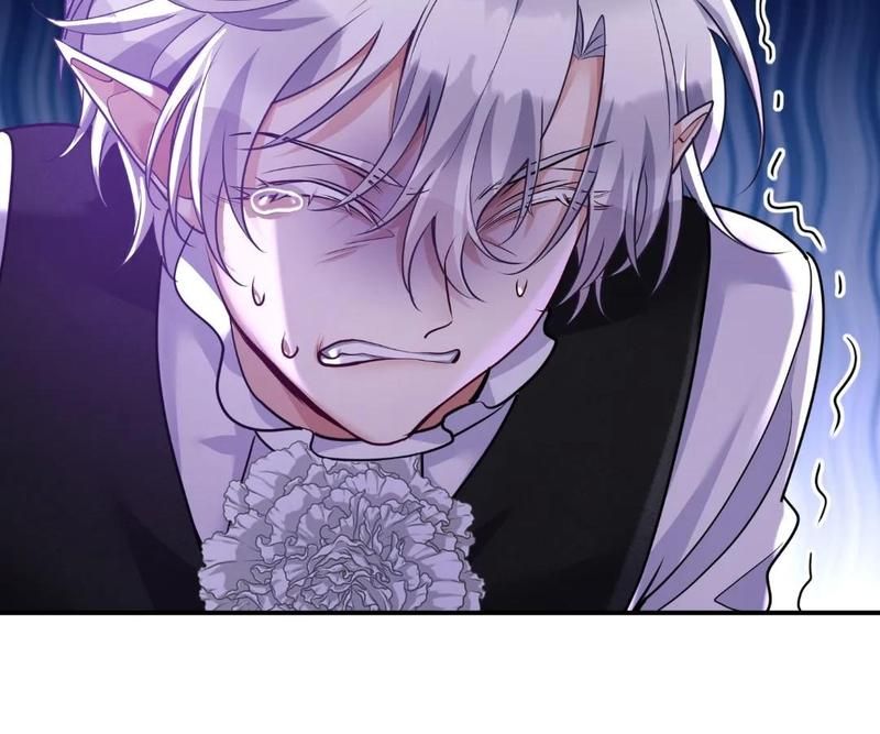 Read The Werewolf Hunter chapter 173 image 11 on Lezhin
