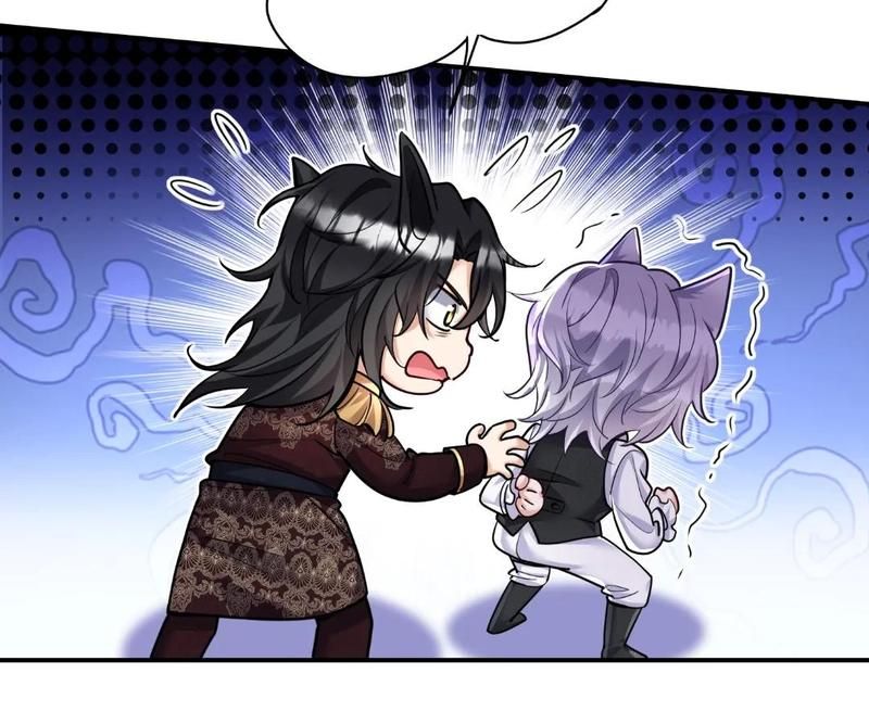 Read The Werewolf Hunter chapter 173 image 9 on Lezhin