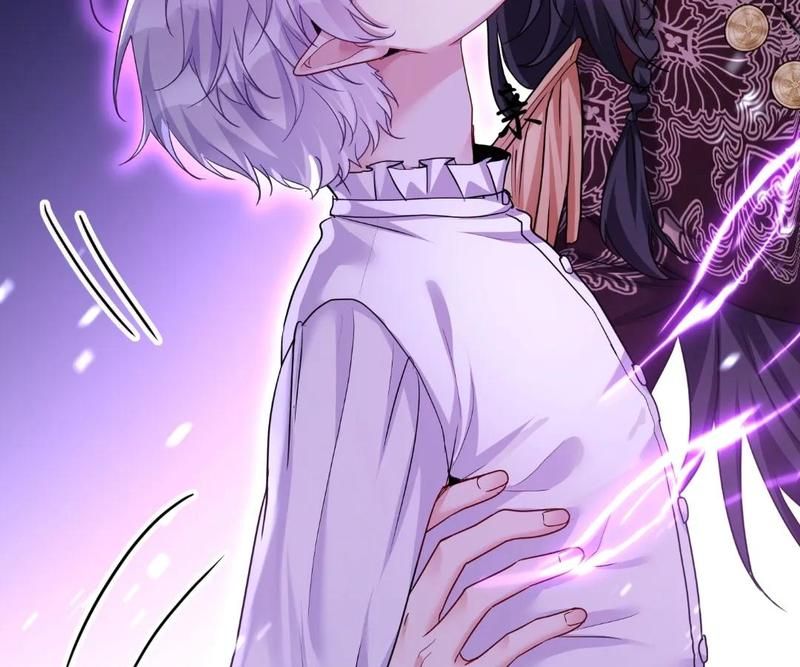 Read The Werewolf Hunter chapter 175 image 53 on Lezhin