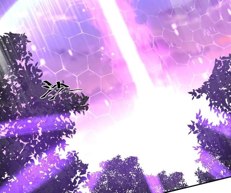 Read The Werewolf Hunter chapter 176 image 20 on Lezhin