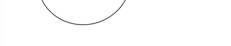Read The Werewolf Hunter chapter 19 image 16 on Lezhin
