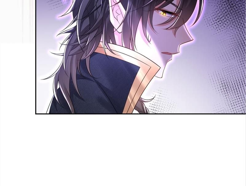 Read The Werewolf Hunter chapter 65 image 16 on Lezhin