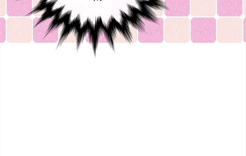 Read The Werewolf Hunter chapter 71 image 39 on Lezhin