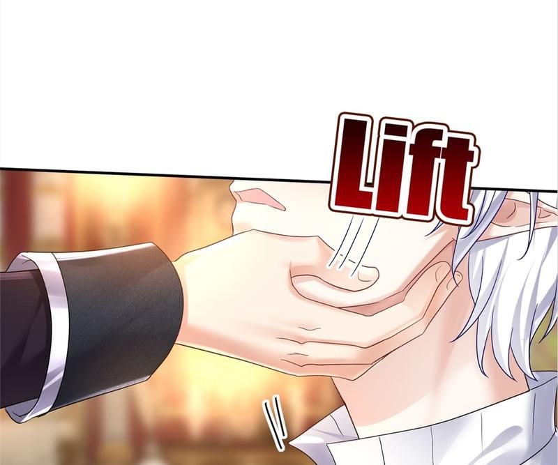 Read The Werewolf Hunter chapter 73 image 47 on Lezhin