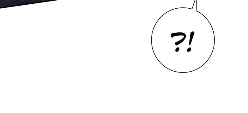 Read The Werewolf Hunter chapter 75 image 28 on Lezhin