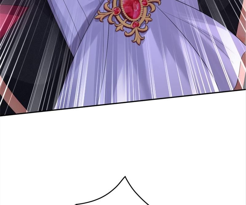 Read The Werewolf Hunter chapter 80 image 38 on Lezhin