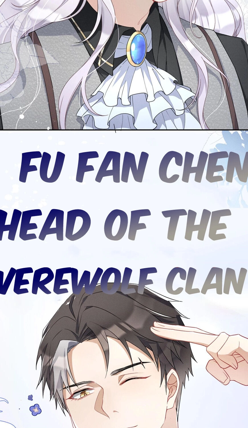 The Werewolf Is Mine Chapter 0 page 5 - 