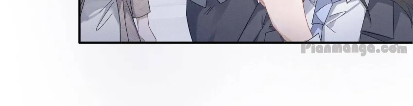 The Werewolf Is Mine Chapter 1 page 5 - 