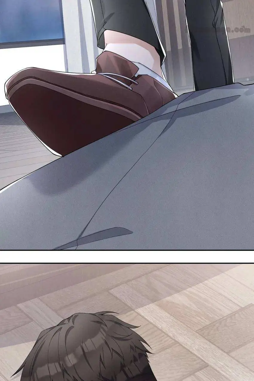 The Werewolf Is Mine Chapter 1 page 43 - 