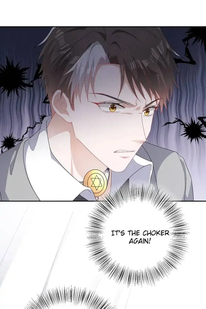 The Werewolf Is Mine Chapter 12 page 32 - 