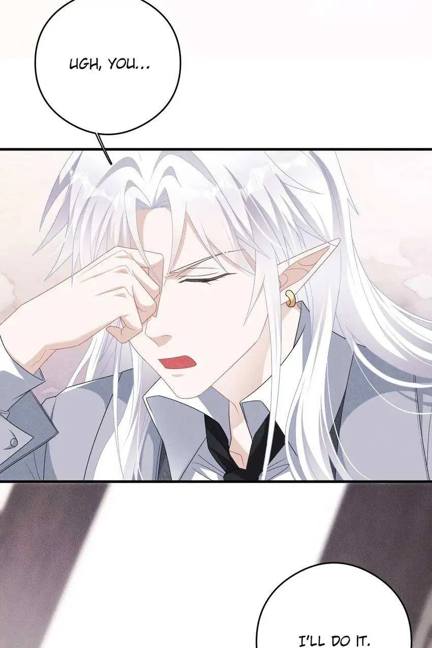 The Werewolf Is Mine Chapter 13 page 20 - 