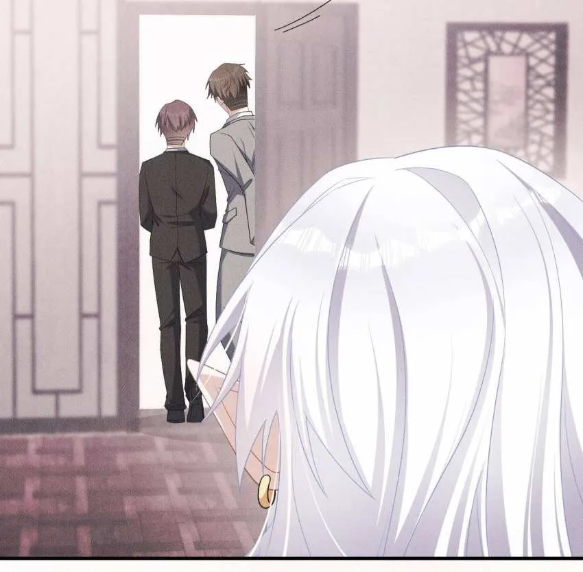 The Werewolf Is Mine Chapter 13 page 25 - 