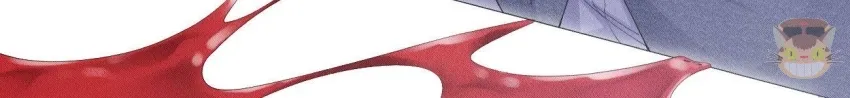 The Werewolf Is Mine Chapter 13 page 59 - 