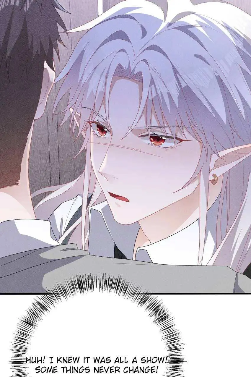 The Werewolf Is Mine Chapter 14 page 13 - 