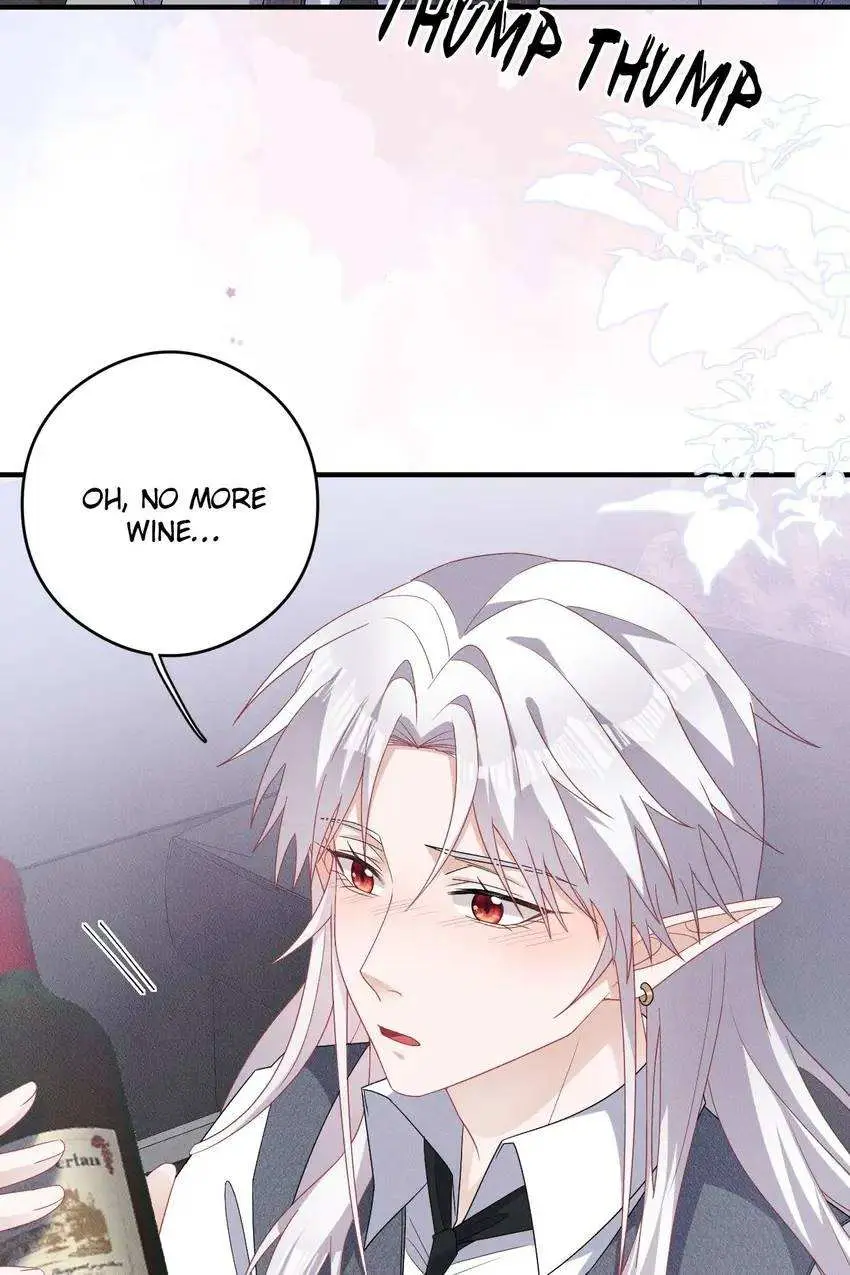 The Werewolf Is Mine Chapter 14 page 3 - 