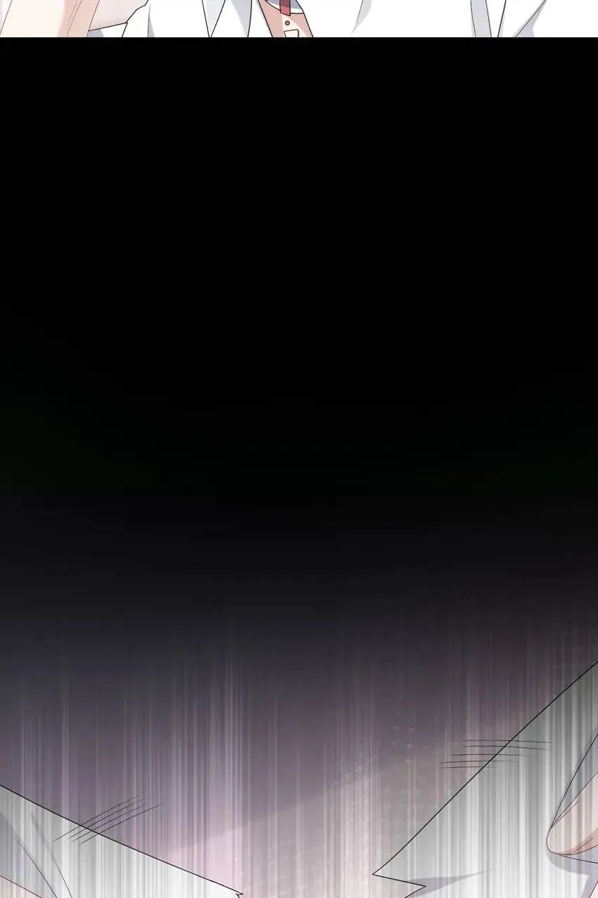 The Werewolf Is Mine Chapter 14 page 42 - 