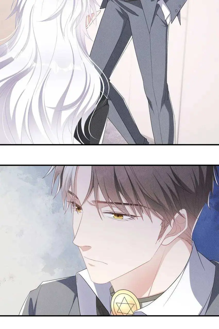 The Werewolf Is Mine Chapter 15 page 44 - 