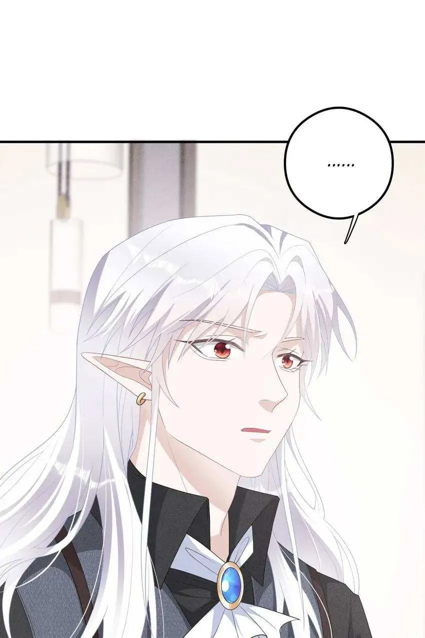 The Werewolf Is Mine Chapter 15 page 45 - 