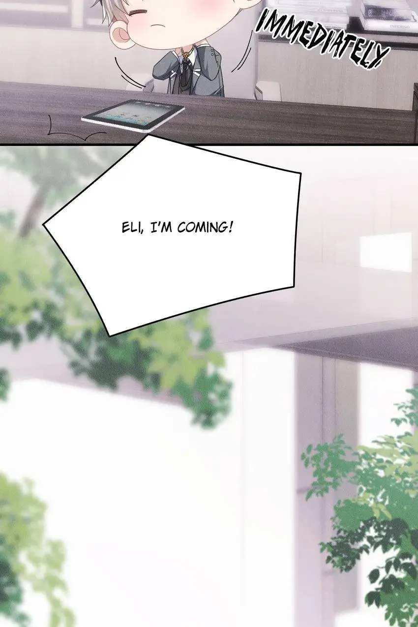 The Werewolf Is Mine Chapter 16 page 32 - 