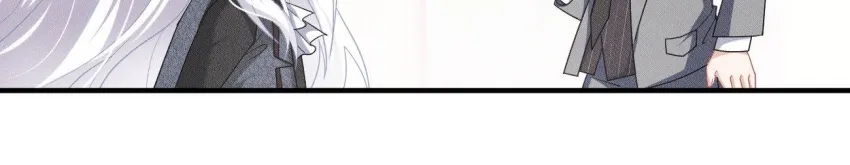 The Werewolf Is Mine Chapter 17 page 37 - 