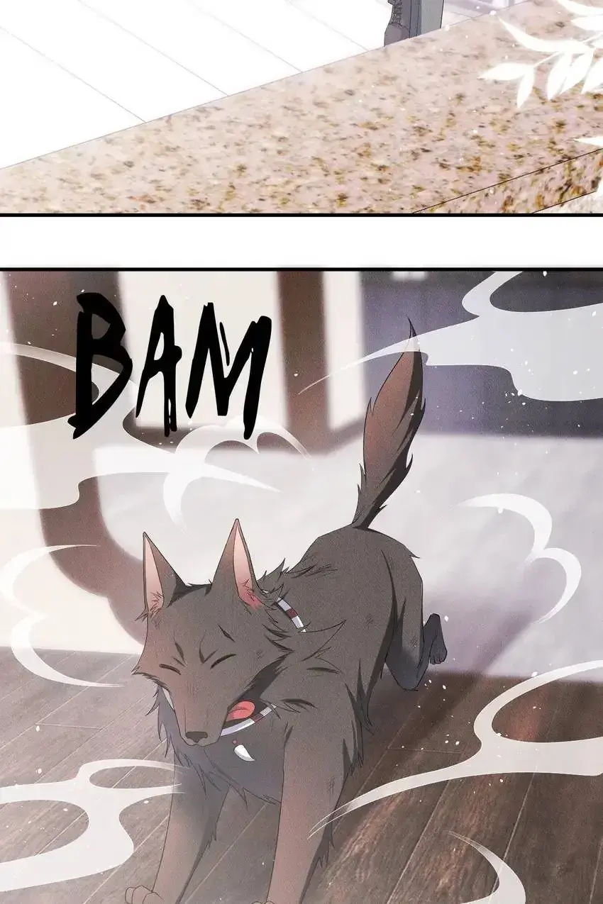 The Werewolf Is Mine Chapter 19 page 40 - 