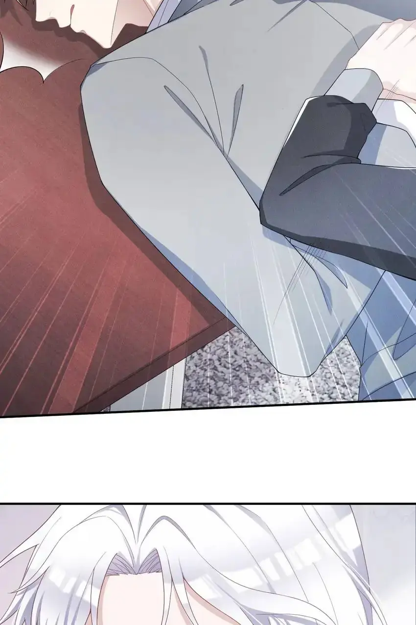 The Werewolf Is Mine Chapter 3 page 5 - 