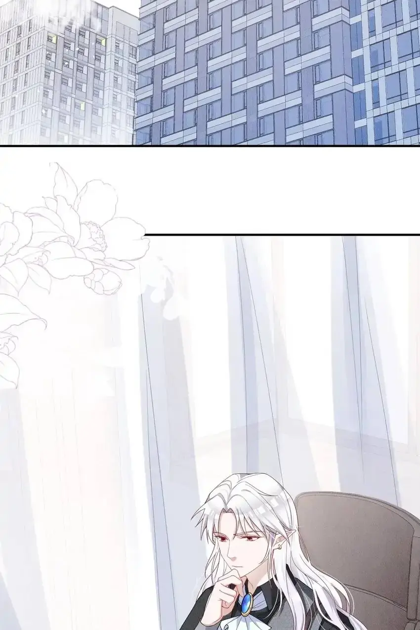 The Werewolf Is Mine Chapter 3 page 48 - 