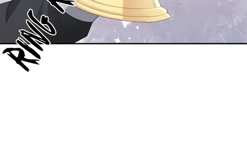 The Werewolf Is Mine Chapter 3 page 50 - 