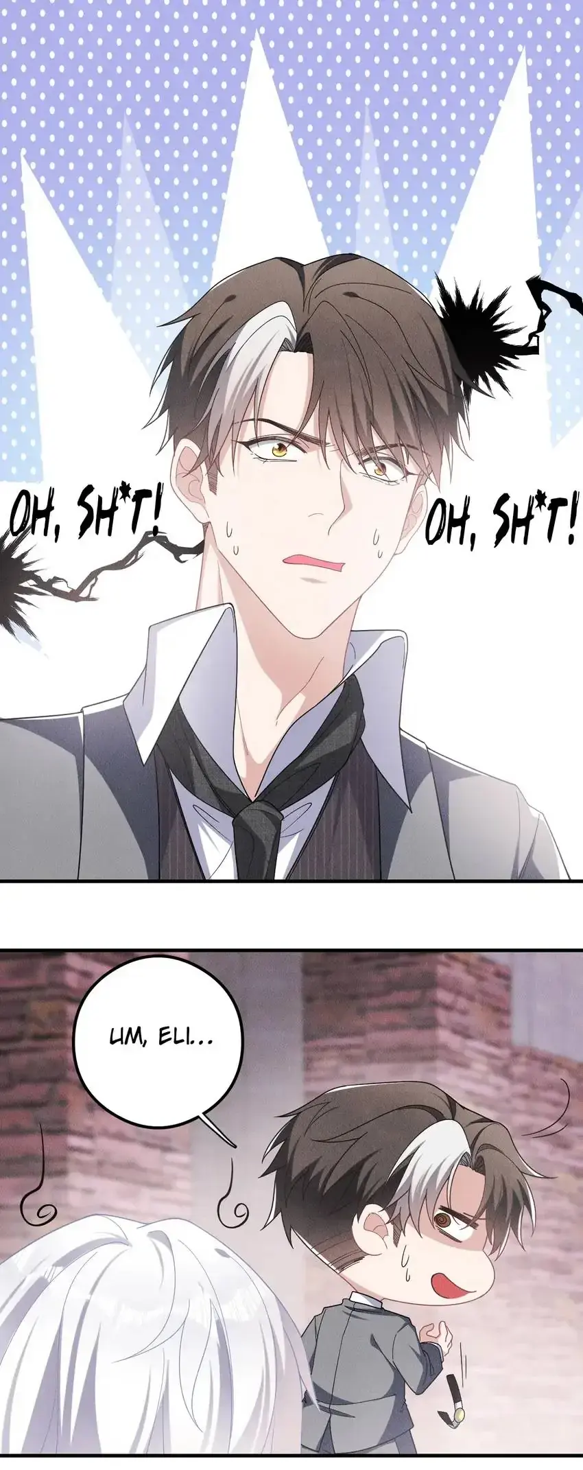 The Werewolf Is Mine Chapter 32 page 21 - 
