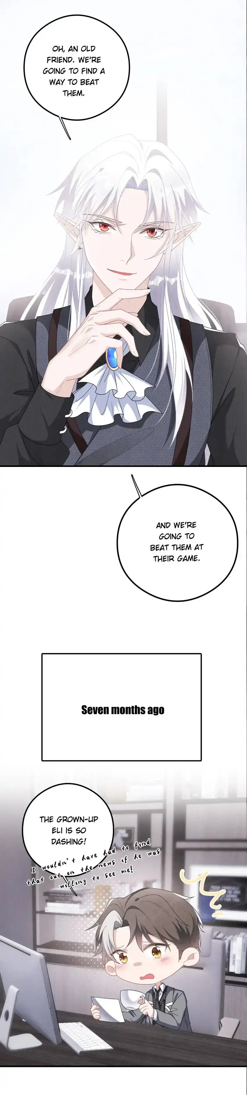 The Werewolf Is Mine Chapter 36 page 20 - 