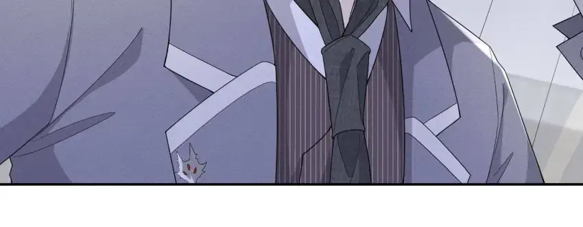 The Werewolf Is Mine Chapter 4 page 15 - 