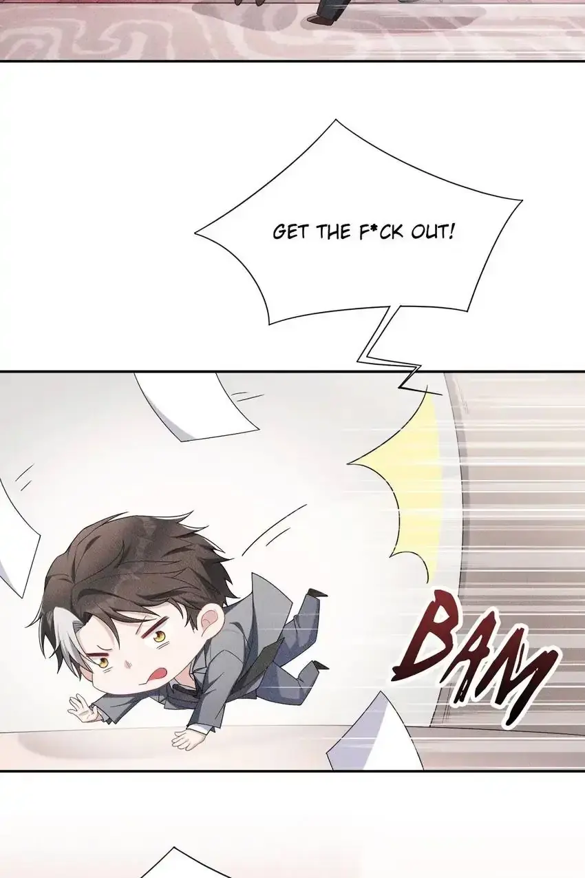 The Werewolf Is Mine Chapter 4 page 21 - 