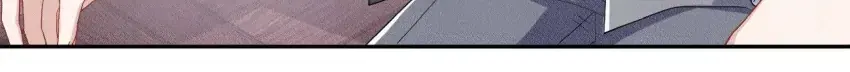 The Werewolf Is Mine Chapter 4 page 23 - 
