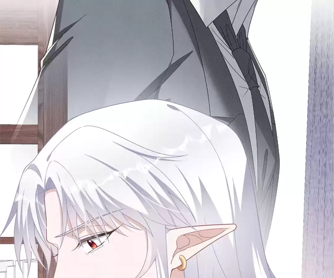 The Werewolf Is Mine Chapter 41 page 26 - 