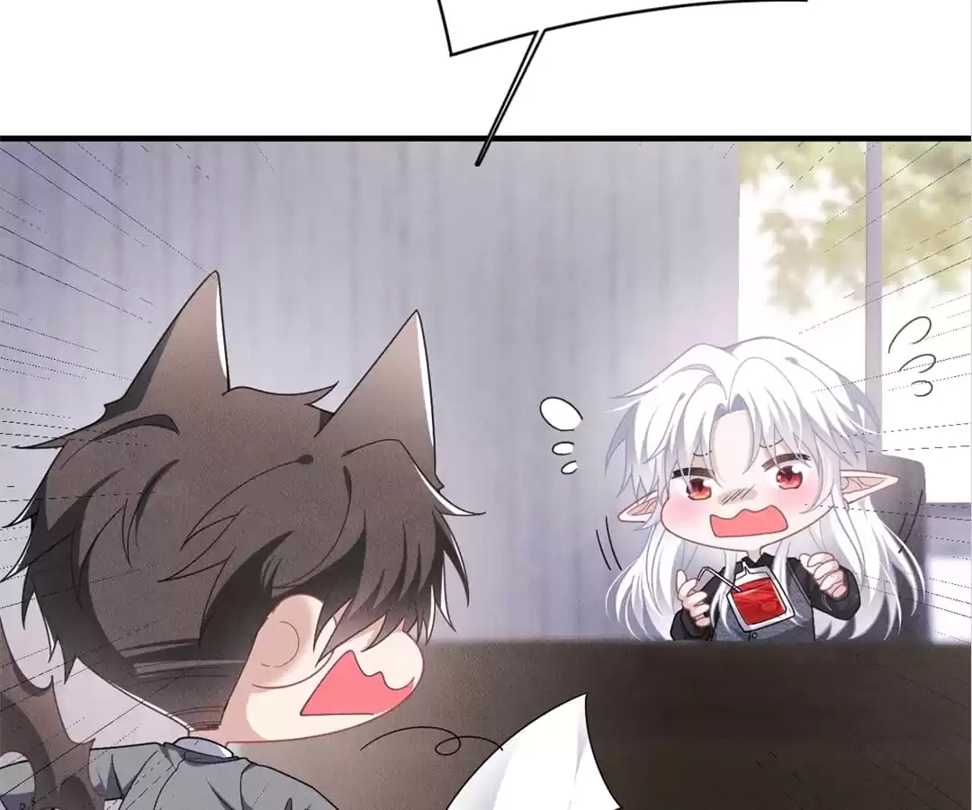 The Werewolf Is Mine Chapter 41 page 37 - 