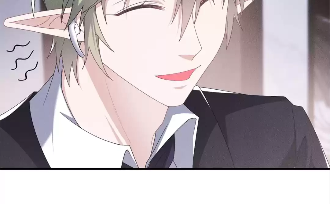 The Werewolf Is Mine Chapter 42 page 14 - 