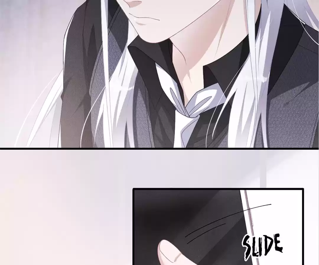 The Werewolf Is Mine Chapter 42 page 4 - 