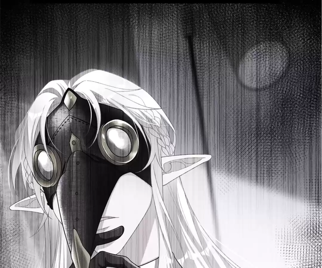 The Werewolf Is Mine Chapter 44 page 21 - 