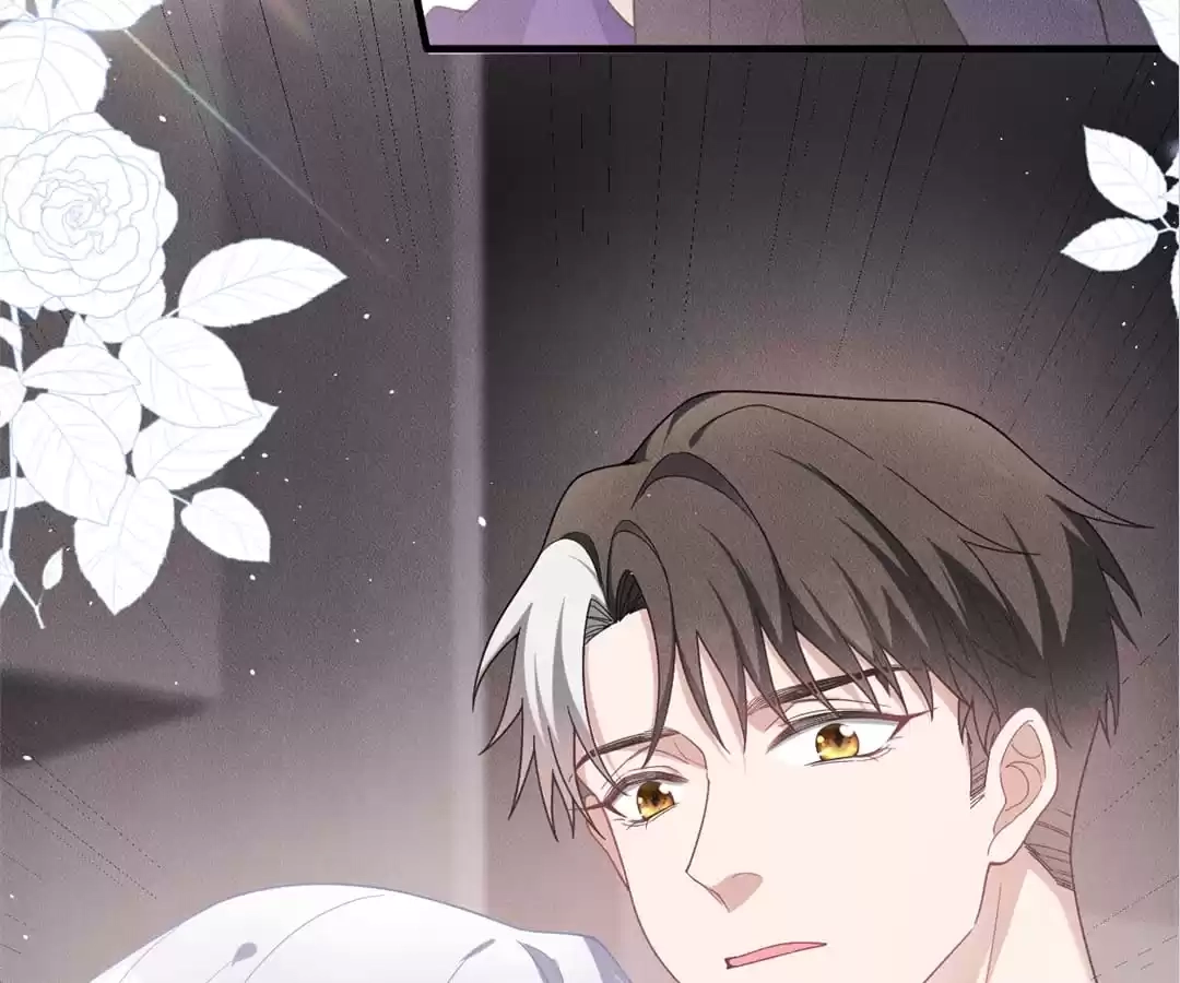 The Werewolf Is Mine Chapter 44 page 64 - 