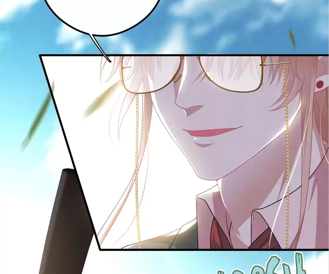 The Werewolf Is Mine Chapter 47 page 25 - 