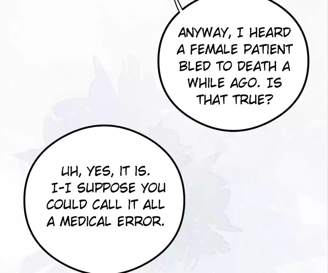 The Werewolf Is Mine Chapter 48 page 22 - 