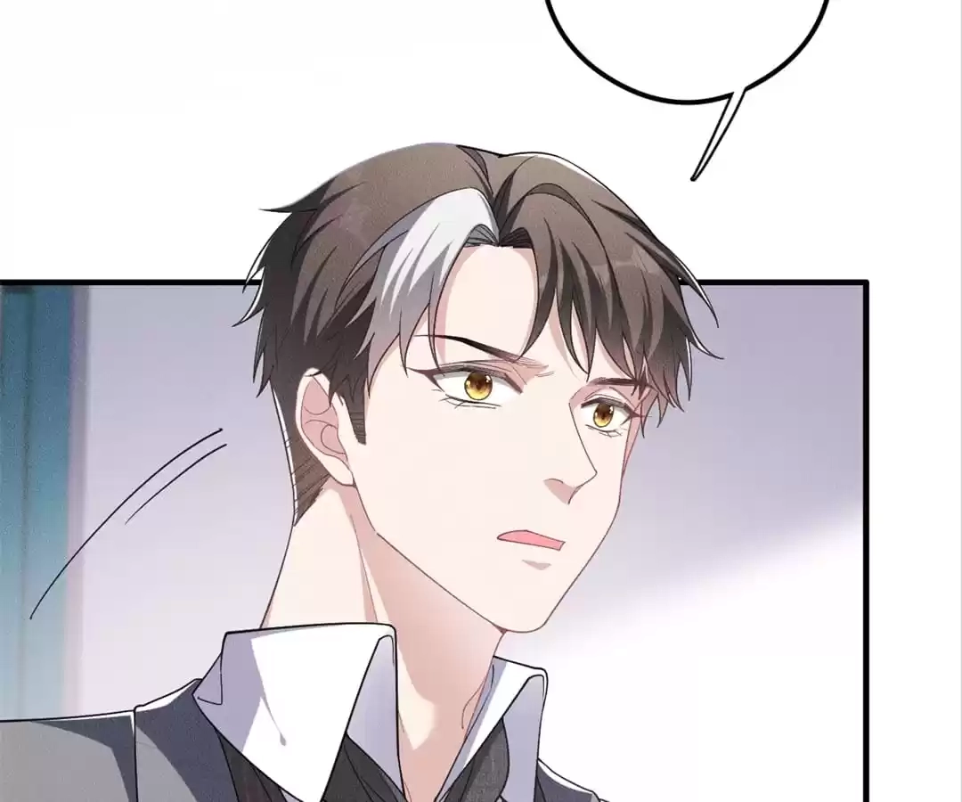 The Werewolf Is Mine Chapter 48 page 45 - 