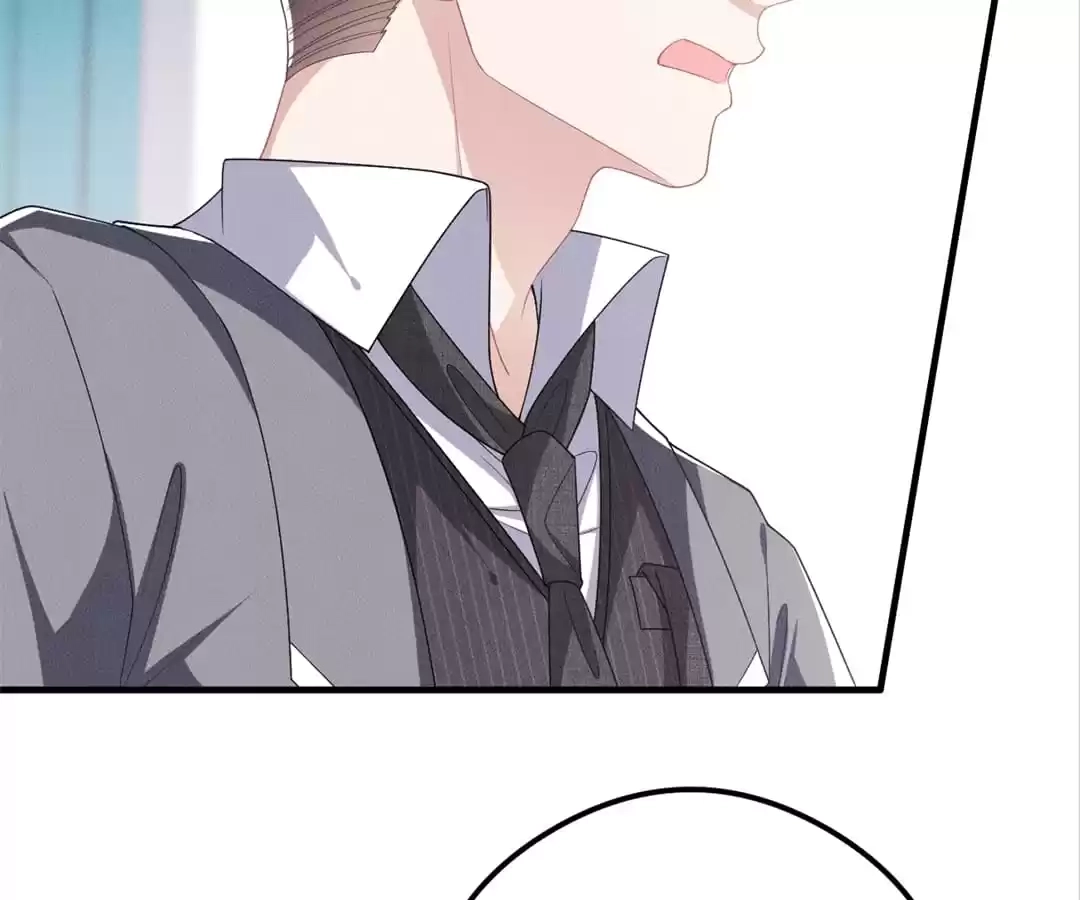 The Werewolf Is Mine Chapter 48 page 53 - 