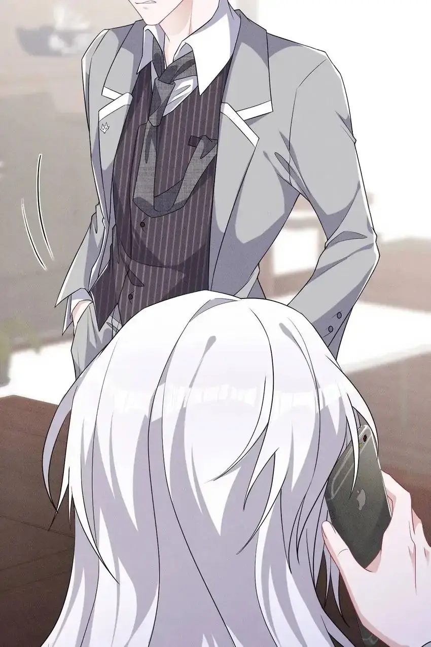 The Werewolf Is Mine Chapter 5 page 8 - 