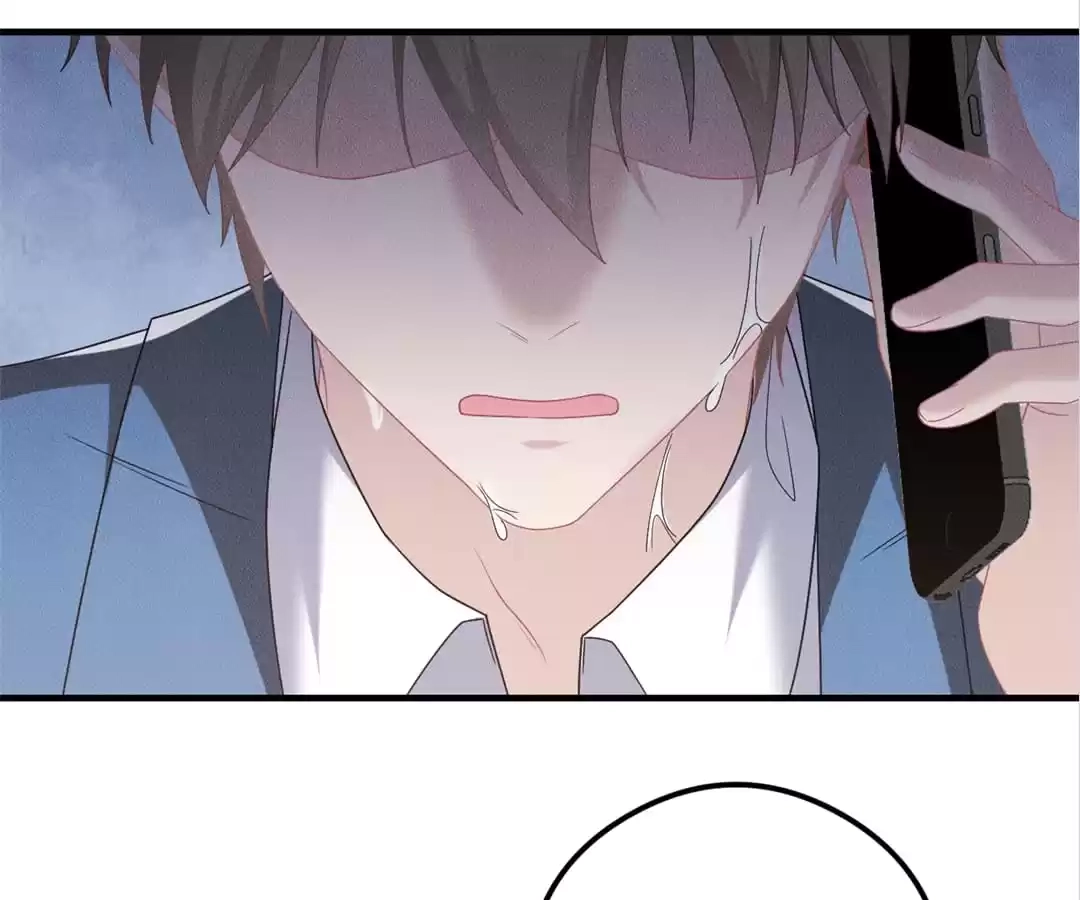The Werewolf Is Mine Chapter 52 page 54 - 