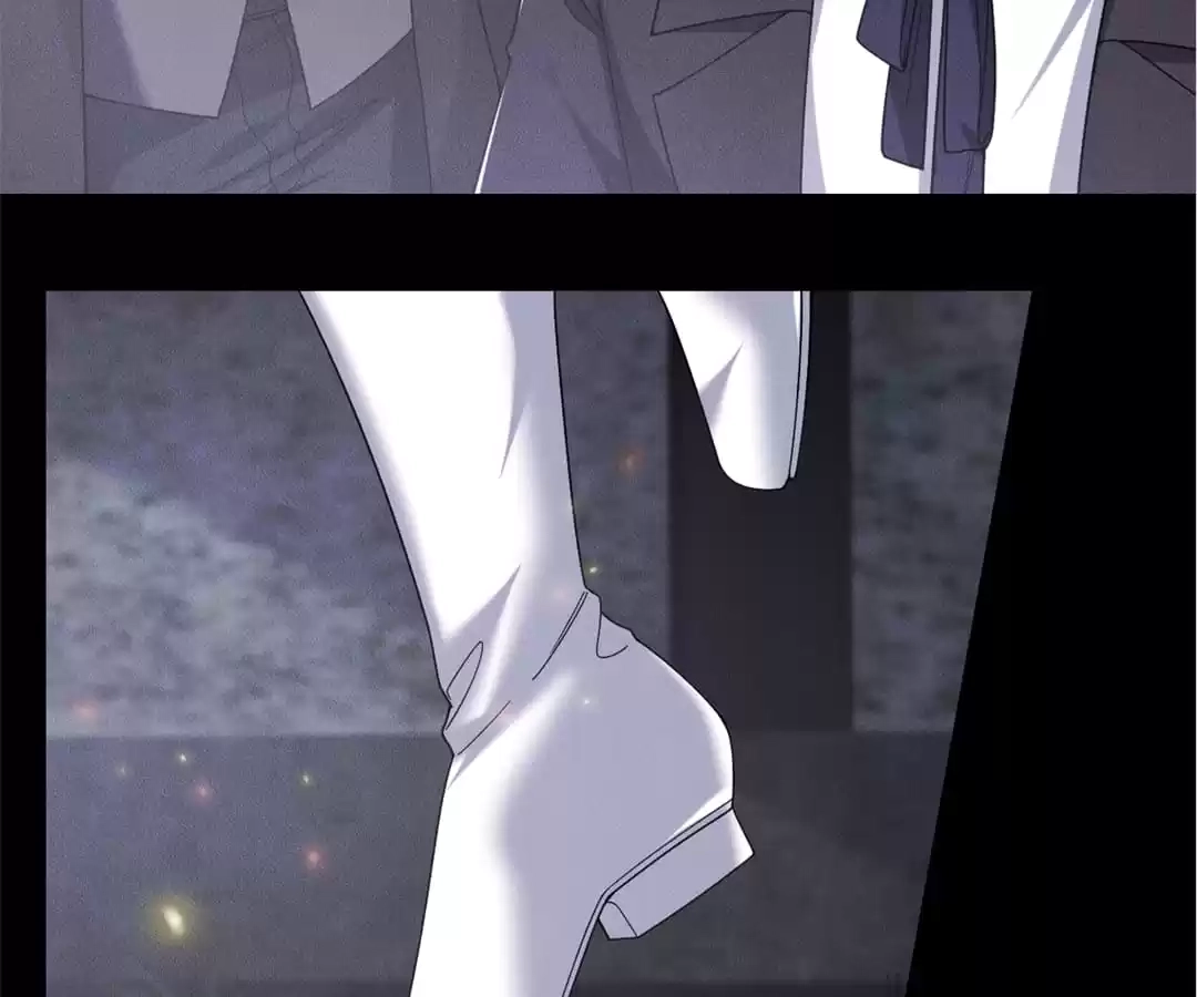 The Werewolf Is Mine Chapter 54 page 25 - 